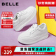 百麗簡(jiǎn)約厚底小白鞋25新款休閑增高板鞋B2597BM5 白色 40