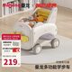 曼龍嬰兒學(xué)步車多功能手推車寶寶玩具學(xué)走路神器男女孩禮物 蜜糖黃
