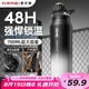 恩爾美（nRMEi）保溫杯男士大容量初高中學(xué)生316內(nèi)底戶外運(yùn)動(dòng)旅行保冷保溫水杯子