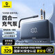倍思【國家3C認證】汽車(chē)應急啟動(dòng)電源充氣泵一體機搭電寶戶(hù)外移動(dòng)電源