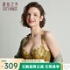 夏.娃.之.秀內(nèi)衣女小胸聚攏顯大軟支撐蕾絲刺繡文胸商場(chǎng)同款上托立挺塑形文胸 柳綠(3781) 85B /38B薄模杯