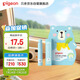 貝親（Pigeon） 嬰兒護(hù)唇膏 兒童唇膏 寶寶兒童潤唇膏 無香型 3g IA159