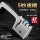 雙立人（ZWILLING）德國精工磨刀器磨剪刀水果刀手動(dòng)磨刀棒磨刀石定角磨刀神器 白色