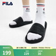 斐樂（FILA）官方男鞋DRIFTER運動拖鞋夏季時尚休閑漂流船涼拖 黑-BK 42
