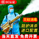伯立 脈沖式彌霧機(jī)噴霧器農(nóng)用電動(dòng)高壓煙霧水霧汽油打藥霧化消毒防疫 豪華高配鈦金雙管-低油耗電啟動(dòng)