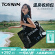 TOSWIM拓勝游泳包干濕分離男女防水收納包斜跨背包健身運(yùn)動(dòng)包  黑白字母