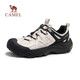 駱駝（CAMEL）王俊凱同款云山2戶(hù)外休閑徒步鞋情侶七夕 G15AX48081 米白/黑 42