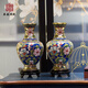 秦庭瀾境景泰藍(lán)花瓶琺瑯客廳辦公室擺件北京特色紀(jì)念工藝禮品送老外禮物 十寸牡丹一對(duì)送底座錦盒