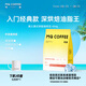 明謙咖啡豆教父中深烘焙454g意式精品美式黑咖啡拼配咖啡豆