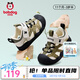 巴布豆學(xué)步鞋秋季新款兒童包頭透氣網(wǎng)面山系風(fēng)兒童戶外防滑機(jī)能鞋 森林綠【鏤空大網(wǎng)】 21 內(nèi)長13.5cm 適合腳長13.0cm