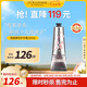 歐舒丹甜蜜櫻花護手霜150ml保濕滋潤手部滋養法國進(jìn)口七夕禮物
