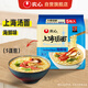 農心 上海湯面海鮮味拉面方便面辛拉面 速食零食品 5連包117.8g*5包
