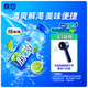 脈動(dòng)青檸口味 400ML*15瓶 迷你小瓶低糖維生素運(yùn)動(dòng)功能飲料宋雨琦同款