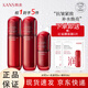 韓束（KAN’S）紅蠻腰水乳套裝女多肽膠原摯享五件套緊致抗皺護膚品精華面霜潔面 水乳精華+面膜2片 專(zhuān)柜正品 送貨到家