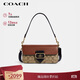 蔻馳（COACH）【品牌直供】女士MORGAN中號單肩手提斜挎包卡其色/棕紅色CE560