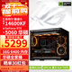華碩ROG全家桶14600KF/RTX5060Ti RTX5070電腦主機直播電競三角洲游戲設計渲染臺式組裝整機DIY組裝機 配一:14600KF+RTX5060