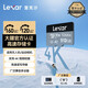 雷克沙（Lexar）512GB TF(MicroSD)存儲卡V30 讀160MB/s 大疆無(wú)人機運動(dòng)相機Action5/Pocket3推薦內存卡 (1066x)
