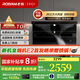 老板（Robam）【巨能吸】小黑翼D1P真平嵌頂側(cè)雙吸26風(fēng)量抽吸油煙機(jī)家用大吸力7字型一級(jí)能效1000Pa家電補(bǔ)貼20% 【國(guó)補(bǔ)立減20%】D1P單煙機(jī)火山巖黑 天然氣