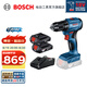 博世（BOSCH） GSR185-LI專業(yè)級無刷鋰電鉆起子機手電鉆（晶鋼鉆）電動螺絲刀  2.0Ah×2塊電池標(biāo)配裝