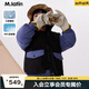 M.Latin/馬拉丁童裝兒童羽絨服冬裝新款男童大童鵝絨三防一手長(zhǎng)羽絨服 黑色 120 cm