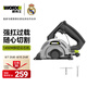 威克士1450W云石機(jī)WE070S斜切款切割機(jī)開(kāi)槽機(jī)石材瓷磚電鋸切割多功能