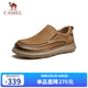 駱駝（CAMEL）牛皮舒適輕盈寬頭套腳耐磨樂(lè)福休閑皮鞋 G15S545047 土黃/黑 42 