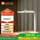 米家桌面學(xué)習(xí)燈 兒童學(xué)習(xí)閱讀臺燈 全光譜護(hù)眼led燈 入座感應(yīng) 米家桌面學(xué)習(xí)燈