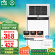 雷士（NVC）風暖浴霸 八合一無線遙控排氣扇照明一體衛(wèi)生間暖風機集吊Y246
