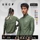 GRC桀驁無盡新款騎行服全天候防風(fēng)反光長袖公路自行車騎行風(fēng)衣 軍綠色 2XL