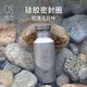 鎧斯【鈦水壺】戶外運(yùn)動健康水杯便攜可燒水鈦壺 Ti3032-配原裝壺套 700ml
