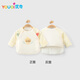優(yōu)奇嬰兒衣服男女寶寶秋冬長(cháng)袖半背衣新生兒早秋120克棉和尚服保暖衣