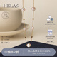helas赫拉滿(mǎn)天星Akoya海水珍珠項鏈女18K金鎖骨鏈年輕款珠寶生日禮物 【店長(cháng)推薦】4-7mm經(jīng)典小版