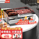 艾士奇（AISHIQI）電扒爐商用 烤冷面鐵板燒魷魚(yú)設(shè)備 煎牛排雞蛋灌餅 手抓餅機(jī)器不銹鋼 ASQ-818H