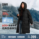 森馬（Semir）羽絨服女長款三防防風保暖百搭2024冬季寬松連帽外套109724113022