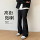 Foss Phil小西褲男士春夏季微喇百搭褲子男休閑顯瘦西裝長褲CK1671黑色L