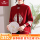 俞兆林（YUZHAOLIN）2025新款媽媽秋裝中式衣服紅色針織兩件套中老年女裝毛衫50歲外套 FXN8108672 國風款-紅色 XL  (推薦105-120斤)