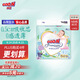 大王【品牌直供】花信風(fēng)紙尿褲NB90片(5kg以下)尿不濕新生兒 超薄透氣