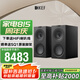 KEF Q Concerto Meta (Q 協(xié)奏曲)發(fā)燒級無源書架音箱 專業(yè)HIFI高保真三分頻2.0家用客廳音響 絲絨黑