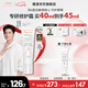 雅漾（Avene）【樊振東同款】專(zhuān)研修護霜舒緩保濕滋潤乳液面霜敏感肌護膚 禮物 所有膚質(zhì)40ml（清潤版）