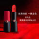 阿瑪尼啞光紅黑管唇膏紅管水唇釉顯白口紅送女友生日禮物 啞光400#4g