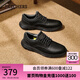 斯凱奇（Skechers）男鞋一腳蹬休閑鞋夏季黑色柔軟舒適輕質(zhì)緩震皮鞋商務(wù)鞋 全黑色/BBK 41