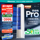 海信（Hisense）空調(diào) 易省電Pro 大3匹AI省電速冷熱仿真自然風(fēng)超一級國家補(bǔ)貼20%立式空調(diào)柜機(jī)KFR-72LW/E370Pro-X1