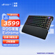 ROG夜魔extreme 機(jī)械鍵盤 無線/藍(lán)牙三模 75配列 熱插拔客制化 Gasket結(jié)構(gòu) 全彩OLED 8K回報率 夜魔ex 夜魔EX 雪武白軸【拆封后不支持7天無理由退貨】