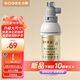 小質(zhì)前置過(guò)濾器家用熱水器凈水器洗衣機水龍頭自來(lái)水花灑濾水器美膚除氯沐浴淋浴室母嬰SQ03-W1機1芯