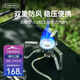 火楓（FIRE-MAPLE）野火2穩(wěn)壓版 戶外爐具雙重防風(fēng)燃?xì)鉅t頭輕量便攜露營野餐卡式爐