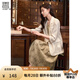 香影新中式國風(fēng)西裝外套女薄款2025春夏季新款米色國風(fēng)盤扣小西服 米色 S