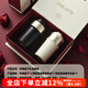 ENO新款陶瓷內(nèi)膽保溫杯男女學(xué)生禮物咖啡杯隨行大容量車載刻字水杯子 白金+黑金【幸福雙杯套裝】 500ml 540ml