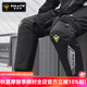 SULAITE摩托車(chē)電加熱護(hù)膝冬季保暖膝蓋防風(fēng)防寒護(hù)腿機(jī)車(chē)防摔騎行裝備護(hù)具 10000毫安【智能加熱/三擋調(diào)溫】