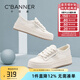 千百度 C°BANNER夏季透氣網(wǎng)面薄款小白鞋女增高漁夫鞋軟底輕便百搭休閑板鞋厚底鞋 米色 36 (230mm)