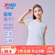 特步（XTEP）兒童童裝女童高彈吸濕速干漸變印花短袖針織衫 少女粉 160